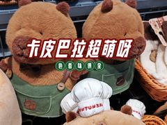 -酷乐潮玩(壹方城店)