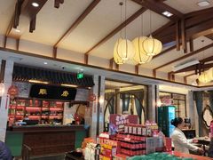 -春发生饭店·非遗(南院门店)