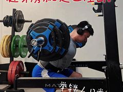-WEGYMER健萌健身(麦德龙钰龙天下馆)