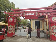 -横店影视城明清宫苑园区