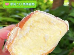 -全家便利店(虹桥路四店)