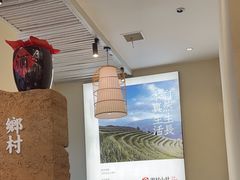 -湘村小灶·地道长沙菜·本地人优选(咸嘉新村店)