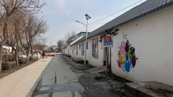 -优沃得自然教育农场·冰雪乐园·生日会·研学