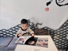 -茶是一枝花泡茶店