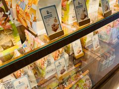 -爸爸糖吐司面包(南京奥体店)
