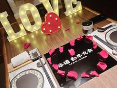 -牛道·和牛九食(市府恒隆广场店)