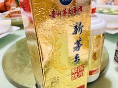 -怡得观滇餐厅·地道昆明菜·1996(海埂大坝店)