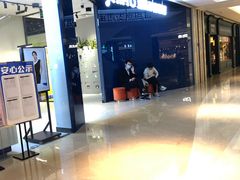 -海马体照相馆(龙湖杭州金沙天街店)