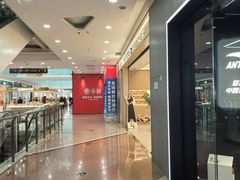 -万达广场(沈阳铁西店)
