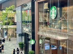 -星巴克臻选(成都太古里店)