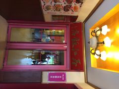 -春江饭店(共青团路总店)