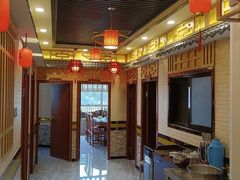 -横山双城铁锅炖羊肉(创始店)