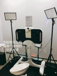 体验前-比华利美容医院