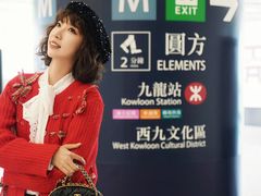 -香港ELEMENTS圆方