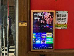 -骑士KTV(红谷滩万达店)