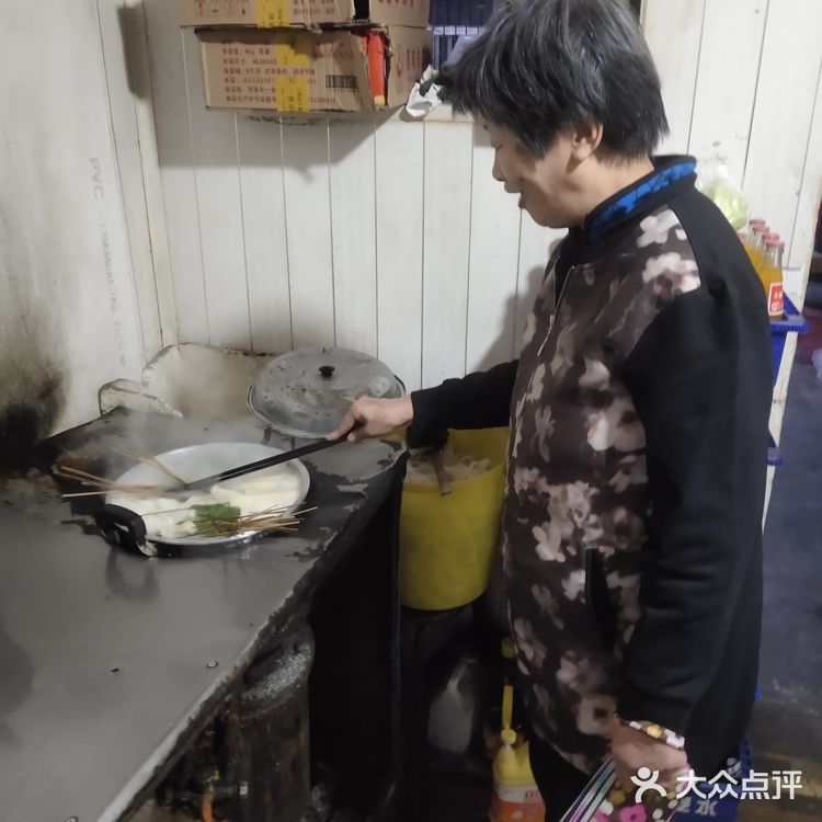 东华门无招牌串串