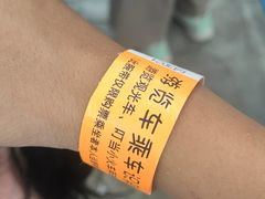 -无锡动物园·太湖欢乐园