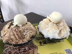 -MOMO冰品·生巧汤圆(红桥店)