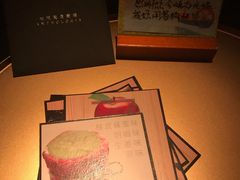 -地球美食剧场