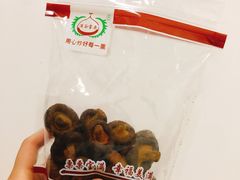 -满谷宝栗(奥林匹克店)