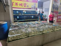 -兄弟纯天然海鲜城