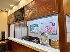 -王興記(中山路店)