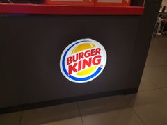 -汉堡王(大连柏威年餐厅店)