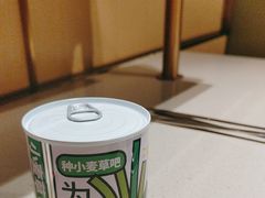 -海底捞火锅(吉利大厦店)