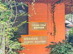 -陶缘一号·四季缘·老字号顺德菜·户外婚礼家宴(西滘店)