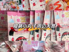 -湖锦酒楼·32年地道湖北菜(光谷店)