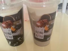 -炖物24章·顺时轻养茶(杭州保利时光里店)