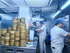 -添好运点心专门店(深水埗店)