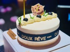 -杜哈夫DOUX RÊVE·生日蛋糕(日月光店)