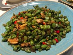 -鹿港小镇(金虹桥国际中心店)