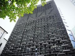 -大馆(前中区警署建築群)