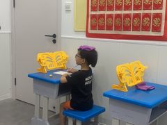 -赵汝飞练字硬笔书法(静安大融城校区)