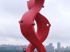 -天鹅湖体育公园