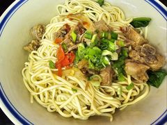 姜鸭面-万三面馆(青龙正街太古里店)