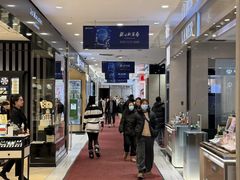 -远大购物中心(南岗店)