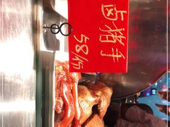 -陈鹏鹏潮汕菜(宝安机场T3航站楼店)