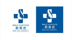 logo-新雨池青春痘痘疤色斑修复中心