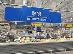 -麦德龙(浦东店)