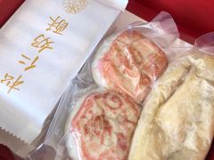 -祥禾饽饽铺·中式糕点(天津河东美福园店)