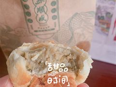 -苏顺成纯绿豆饼(中华南大街店)