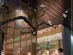 -山葵家·创意料理(万象汇店)