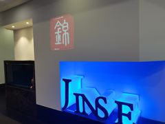 -锦色烤鸭·本地菜(学院路店)