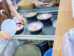 -串妹花式冰粉(乐山总店)