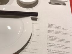 -鼎泰丰(德基广场店)