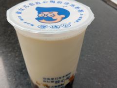 -煲珠公·老红糖珍珠奶茶(长宁龙之梦店)