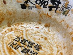 -熊吞·大碗丼烧肉饭(济宁万达广场店)